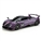 Scalextric C4248 / SU4248 PAGANI HUAYRA ROADSTER BC DRAGO VIOLA EDITION