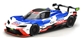 Carrera CAR31076 Digital132 KTM X-Bow GTX