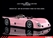 PREORDER NSR0512SW Lola T280/290 Test car Pink