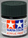 Tamiya TA81311 XF-11 J.N. Green Acrylic Paint - 23ml (0.8 fl. oz.) Bottle